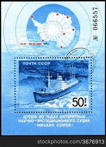 USSR - CIRCA 1986: A Stamp printed in the USSR shows the vessel &acute;Michael Somov&acute;, circa 1986