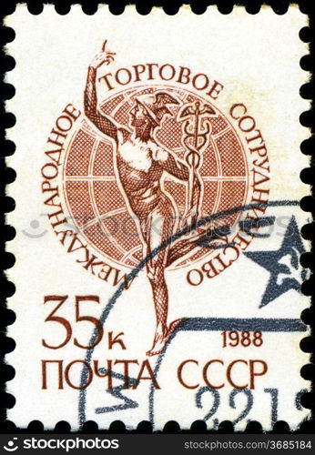 USSR - CIRCA 1988: A stamp printed in USSR shows The international trade cooperation, series &acute;Emblem&acute; , circa 1988