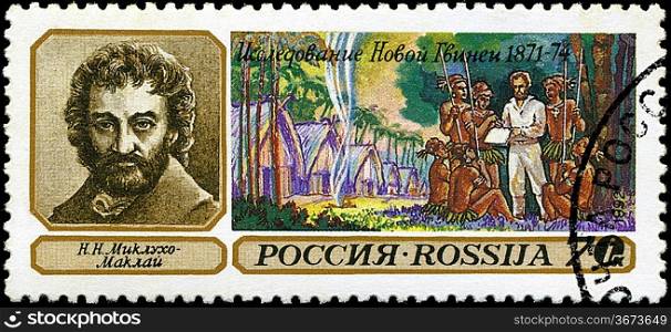 USSR - CIRCA 1992: stamp printed in USSR shows portrait of Miklukho - Maclay and aborigines with the inscription &acute;Miklukho - Maclay, Investigation of New Guinea 1871 - 74&acute;, circa 1992.