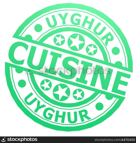 Uyghur cuisine stamp