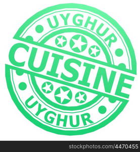 Uyghur cuisine stamp