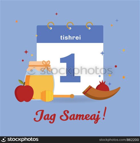 Vector illustration. Calendar of 1th Tishrei with shadow. Rosh Hashana and jewish new year concept