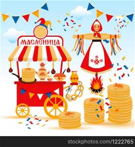 Vector set on the theme of the Russian holiday Carnival.. Vector set on the theme of the Russian holiday Carnival. Russian translation wide Shrovetide or Maslenitsa.