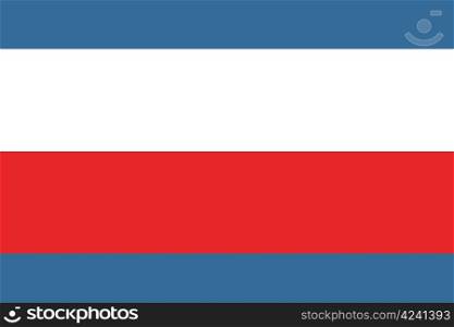 very big size Trenciansky Slovakia flag illustration