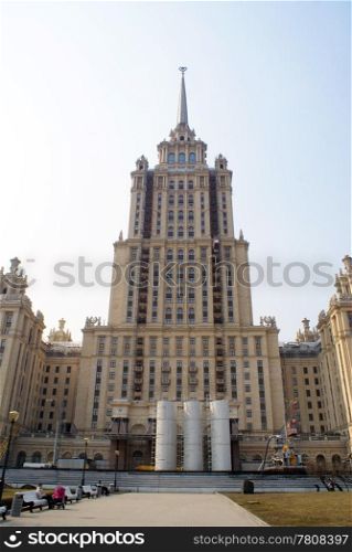 Very high building in Moscow, Russia