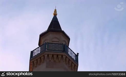 Ar-Rahma Mosque - translated Mercy Mosque - first mosque in Kyiv, capital of Ukraine