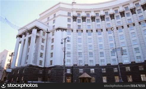 Ukraine's government building