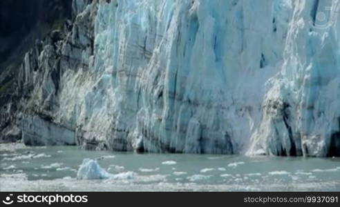 View of Margerie Glacier at Glacier Bay National Park, Alaska