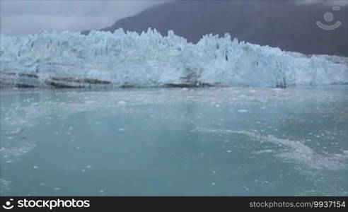 View of Margerie Glacier at Glacier Bay National Park, Alaska