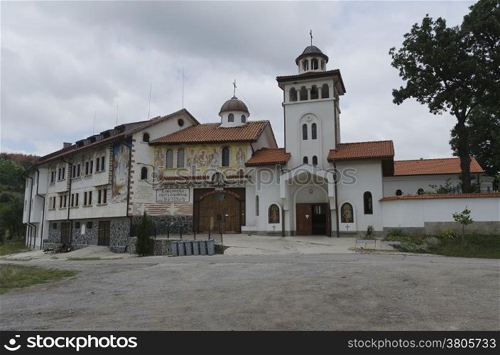 View a main entrance of monastery Saint Petka in Lulin mountain, Bulgaria