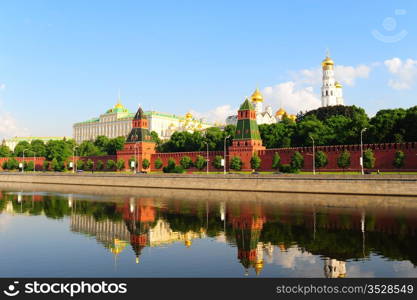 View From Moscow-river On Kremlin