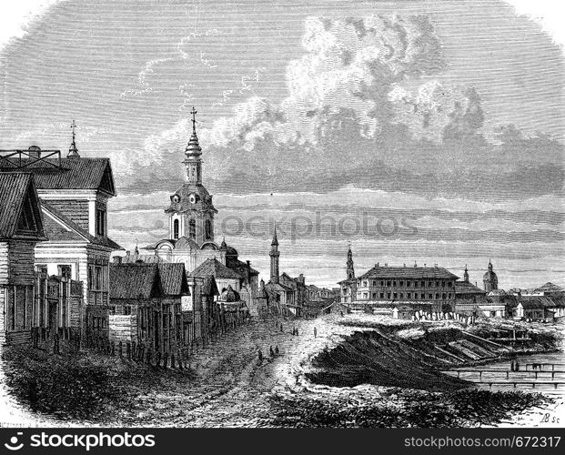 View of Kazan, vintage engraved illustration. Le Tour du Monde, Travel Journal, (1872).