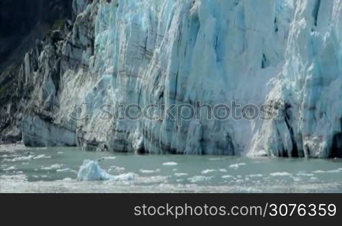 View of Margerie Glacier at Glacier Bay National Park, Alaska