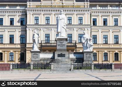 view on Monument to Princess Olga, St. Andrew and the Apostle Cyril and Methodius and building of ukrainian diplomatic Academy in Kiev, Ukraine