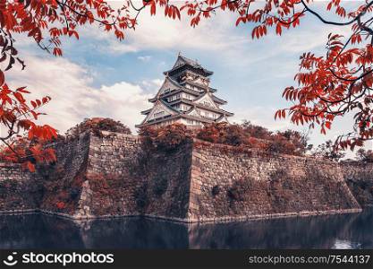 view on Osaka Castle from the garden in autumn, Osaka, Japan. view on Osaka Castle from the garden, Japan