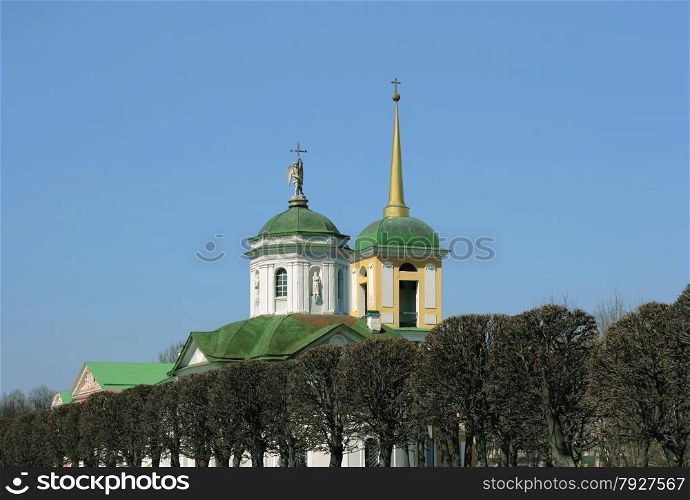 View over the rooftops of some buildings of the Palace and Park ensemble Kuskovo. Russia, Moscow.
