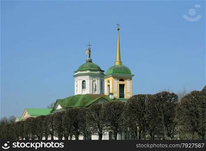 View over the rooftops of some buildings of the Palace and Park ensemble Kuskovo. Russia, Moscow.