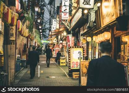 view street city night with people lights. Resolution and high quality beautiful photo. view street city night with people lights. High quality and resolution beautiful photo concept