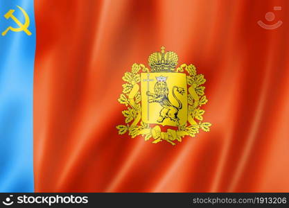 Vladimir state - Oblast - flag, Russia waving banner collection. 3D illustration. Vladimir state - Oblast - flag, Russia