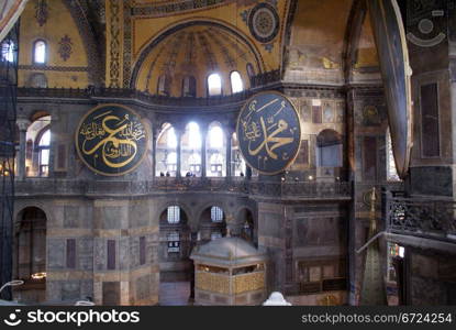 Wall and windows inside Hagya Sophya in Istanbul, Turkey