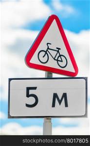 "warning road sign "intersection with the cycle path""