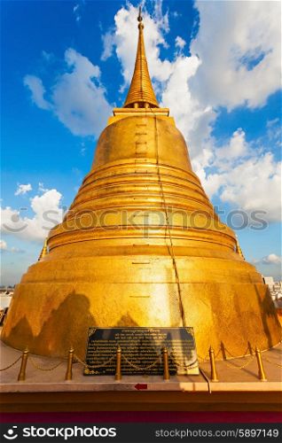 Wat Saket Ratcha Wora Maha Wihan is a Buddhist temple in Bangkok, Thailand
