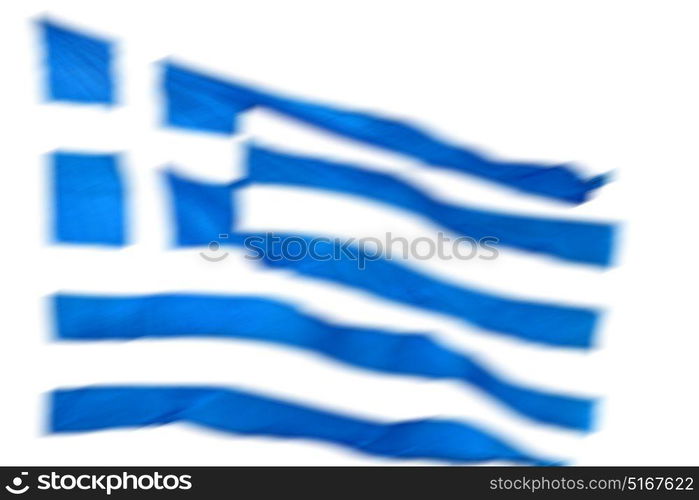 waving greece flag in the blue sky and flagpole