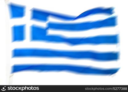 waving greece flag in the blue sky and flagpole