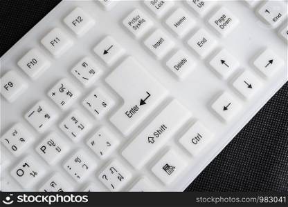 White computer board