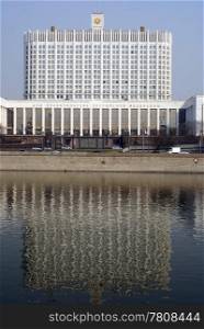 White goverment building on the river in Moscow, Russia