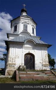 White Rusian orthodox church in Nilova Pustyn, Russia