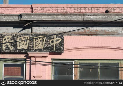 Winnipeg, Railway Yards