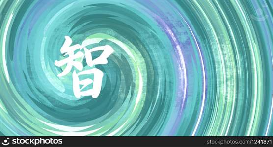 Wisdom Chinese Symbol in Calligraphy on Blue Green Background. Wisdom Chinese Symbol