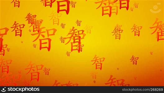 Wisdom Chinese Writing Blessing Background Artwork as Wallpaper. Wisdom Chinese Writing Blessing Background