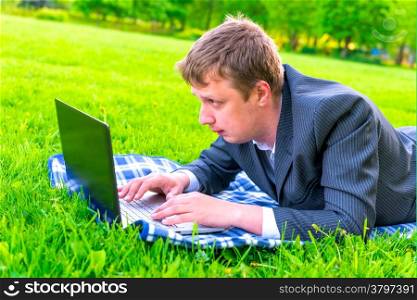 work in the park outdoors in Internet