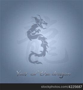 Year of the dragon.