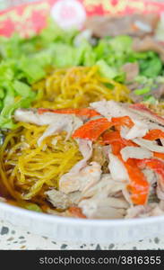 yellow noodles with roasted duck