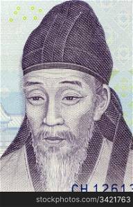 Yi Hwang (1501-1570) on 1000 Won 2007 Banknote from South Korea. One of the most prominent Korean Confucian scholars of the Joseon Dynasty.