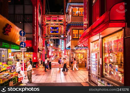 Yokohama, JAPAN - June 27, 2014 : Shopping street in China town Yokohama at night. Famous for delicious chinese food and shopping spot for tourist.