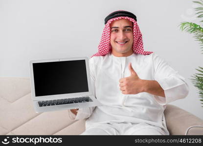 Young arab businessman in business concept