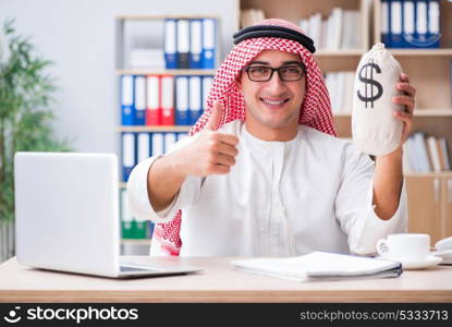 Young arab businessman in business concept