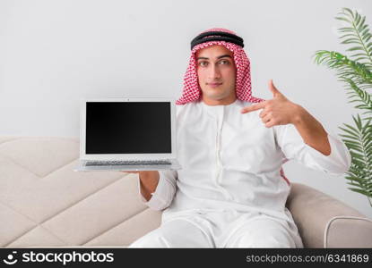 Young arab businessman in business concept