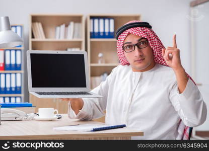 Young arab businessman in business concept