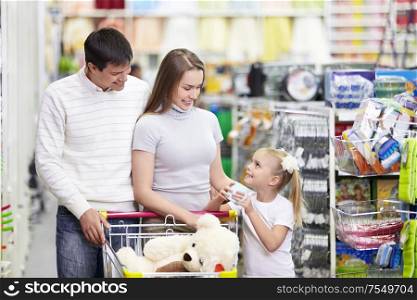Young family in the store
