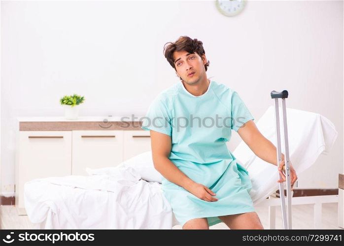 Young handsome man staying in hospital 