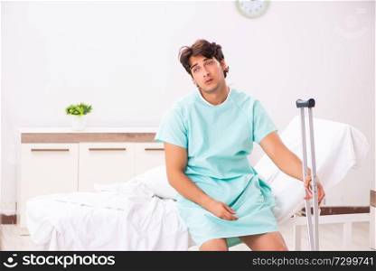 Young handsome man staying in hospital 