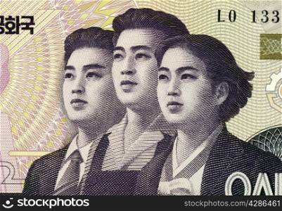 Young Professionals on 50 Won 2002 Banknote from North Korea.