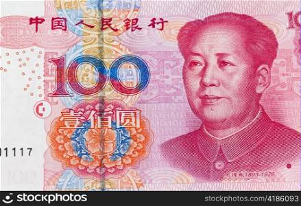 yuan notes from china&acute;s currency. chinese banknotes.