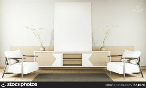 zen modern empty room,minimal design japanese style. 3d rendering