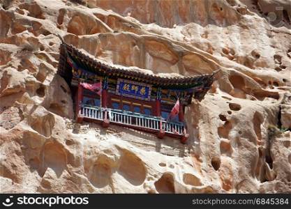 ZHANGYE, CHINA - CIRCA MAY 2017 Cave temple in Matisi monastery